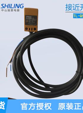 接近开关.近接开关TL-Q5MB1-Z