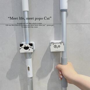 萌趣可爱壁挂拖把夹浴室收纳神器拖把挂架多功能免打孔拖把壁挂夹