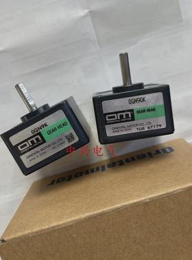 东方电机减速机ogn9kogn90k