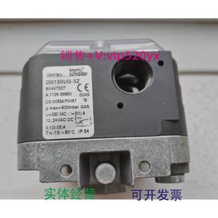现货供应KROMschroeder德国霍科德压力开关型号 3Z议价 DG150UG