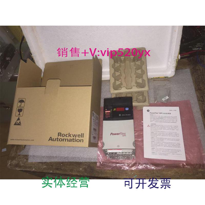 现货供应AB变频器22a/b/c/d-d1p4/d2p3/d4/D6/d010/p0n104议价