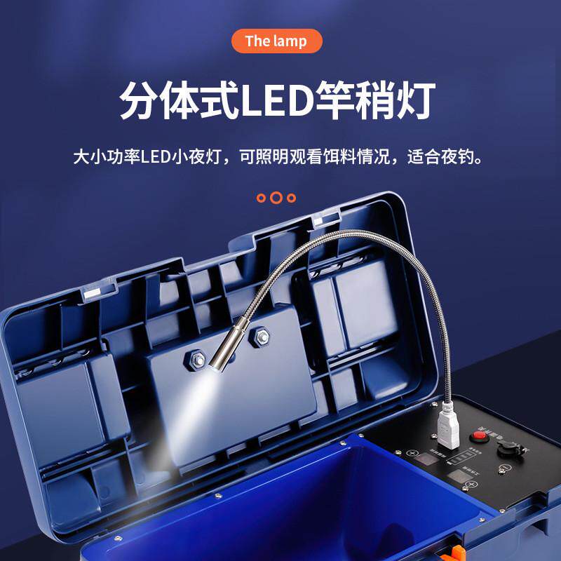 千锐打窝器多功能自动筏钓打窝器玉米颗粒定点投饵器钓鱼投料机