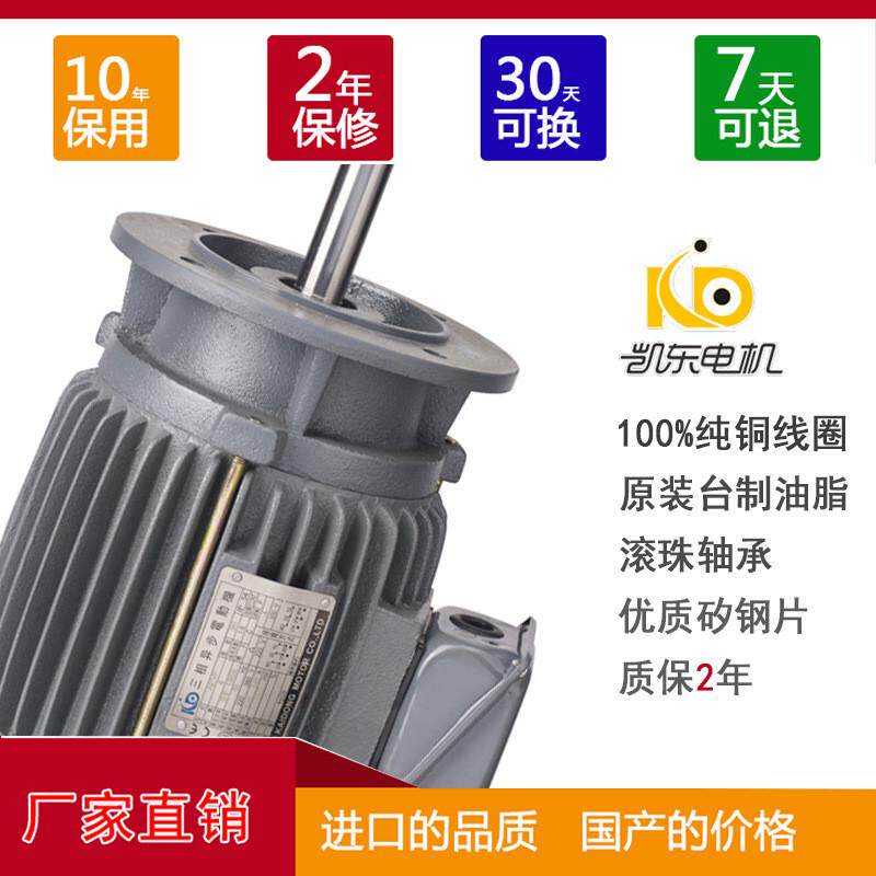 工厂供应750w高温烤箱电机烤炉非标长轴电动机轴长可专用质保两年