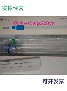 现货供应现货CPS91D-7BT2G全新E+H恩德斯豪斯电极CPS91D-7BT2G议