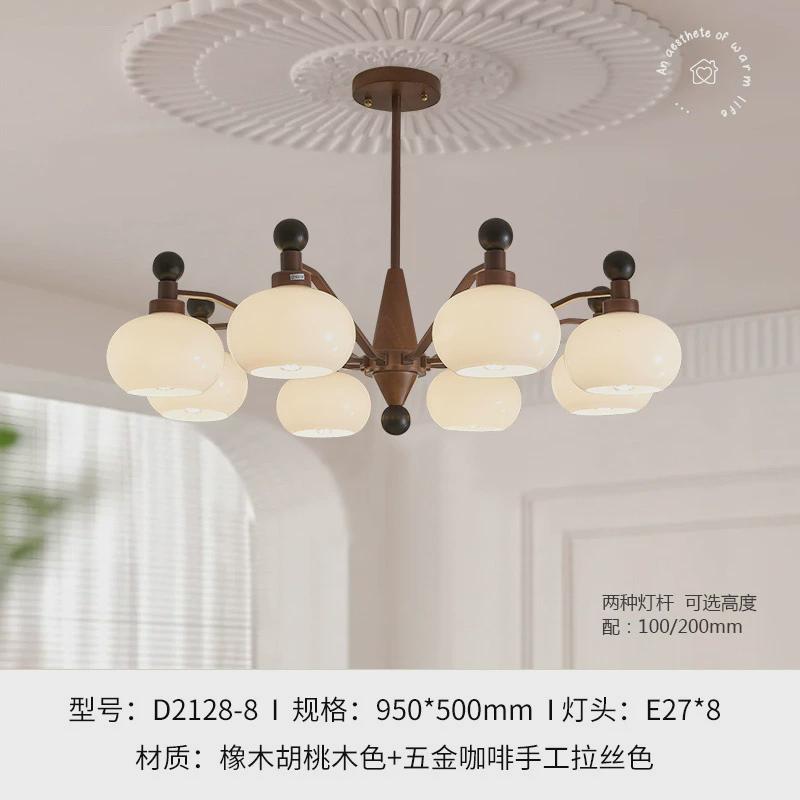 客厅吊灯中古南洋风轻奢玻璃设计师灯美式复古田园大厅主法式2128