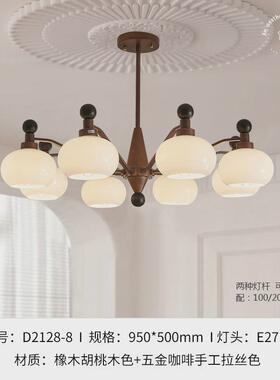 客厅吊灯中古南洋风轻奢玻璃设计师法式美式复古田园大厅主灯2128