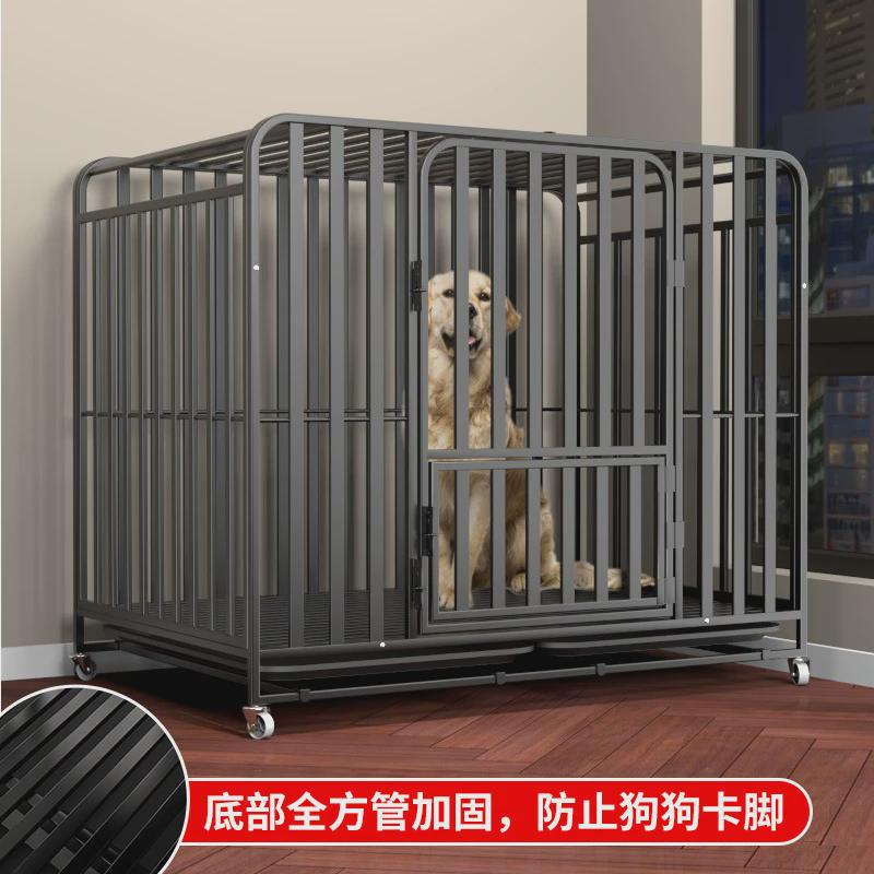 狗笼子单层2024新款大型犬中型犬室外带厕所分离家用宠物狗笼屋