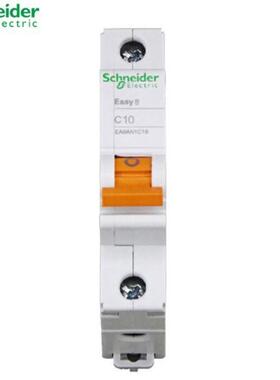 供应EA9AN4C164PC16家庭装修用照明保护微型断路器