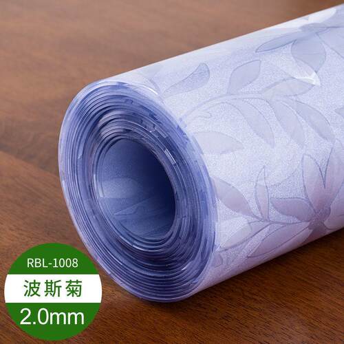 56pc整卷pvc软玻璃桌布3米5米8米10米无味防烫防水防油水晶版