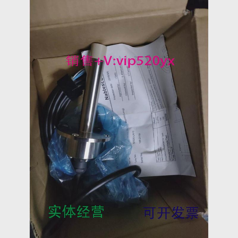 现货供应气阀位置传感器MAN1882322-5.NIS20-S10全新议价