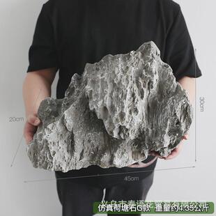 仿真石头鱼池造景玻璃钢假山室内花园中式庭院室外软装缸摆件装饰