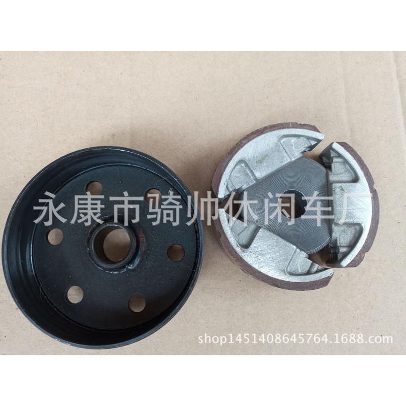迷你摩托车配件两冲程发动机5050cc水冷离合器甩块