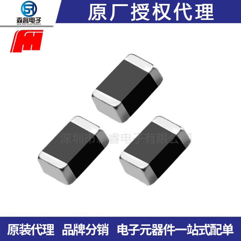风华顺络贴片叠层电感ebls3216-101k1206100uh10%