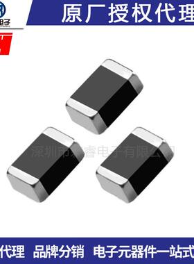 风华叠层络贴片顺电感ebls3216-101k1206100uh10%