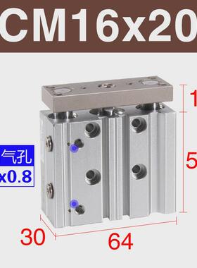杆客三轴三杆带导亚德气缸tcm6/10/12/16x15*10x20*25x30x40x50s