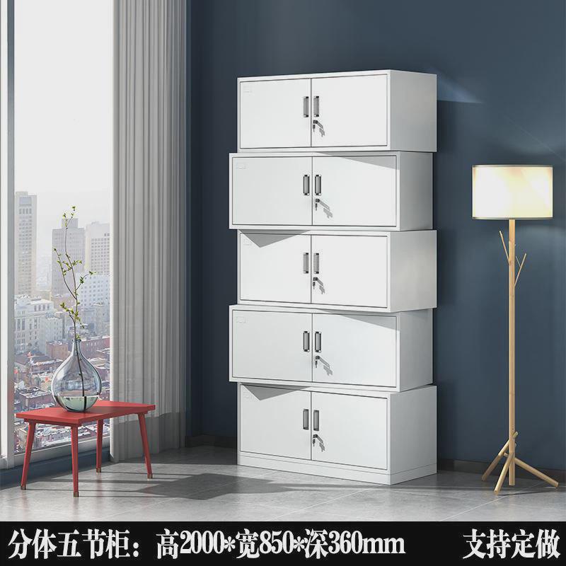 柜钢制更衣柜多门带锁储物柜员工柜铁皮柜宿舍鞋柜健身房换衣广州