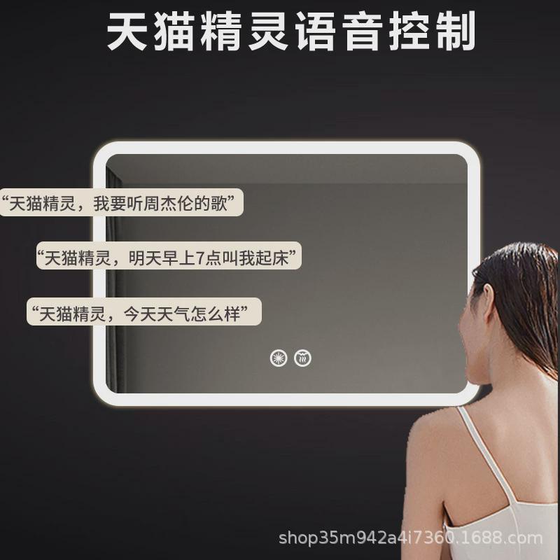 现代简约方形挂墙式发光智能镜子触摸屏卫生间浴室led镜子化妆镜