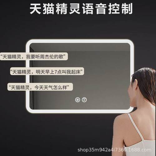 现代简约方形挂墙式发光智能镜子触摸屏卫生间浴室led镜子化妆镜