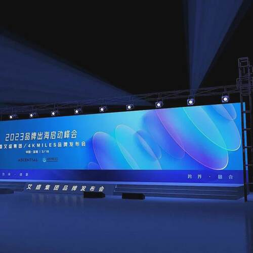 供应全彩室内led显示屏p2-p3电子会议室舞台屏酒店广告屏商场大屏