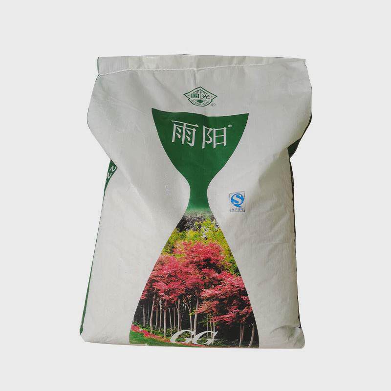 肥料国光雨阳苗木果树草坪花卉促进植物生长园林复混肥复合肥