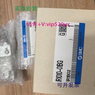 SMC调速阀IR1010 现货供应日本全新装 F01现货 N01