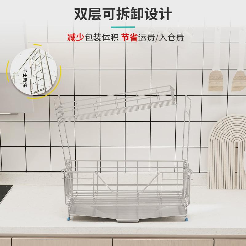 新款双层厨房置物架层沥水篮收纳轻奢伸缩304不锈钢台面碗碟杯架