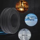 橡皮绝缘电力电缆紫铜线yc橡套线4 2.5工业压中低电力电缆