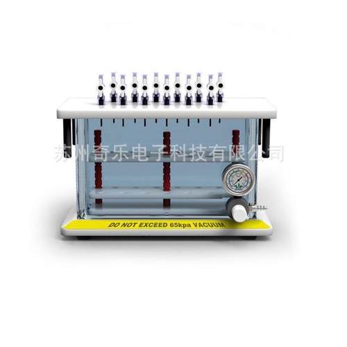 SE-12固相萃取仪气相液相SPE真空固相萃取装置