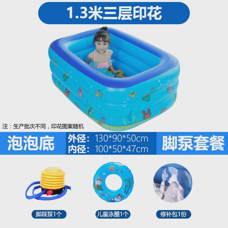 超大号家用成人浴盆情侣充气浴缸儿童加厚泡澡桶折叠浴盆洗澡桶
