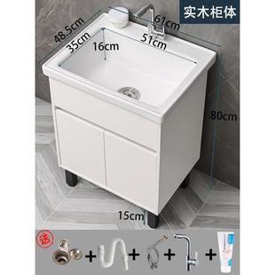 1vpk家用洗衣池台盆一体浴室柜组合洗手池盆落地陶瓷卫生间洗衣柜
