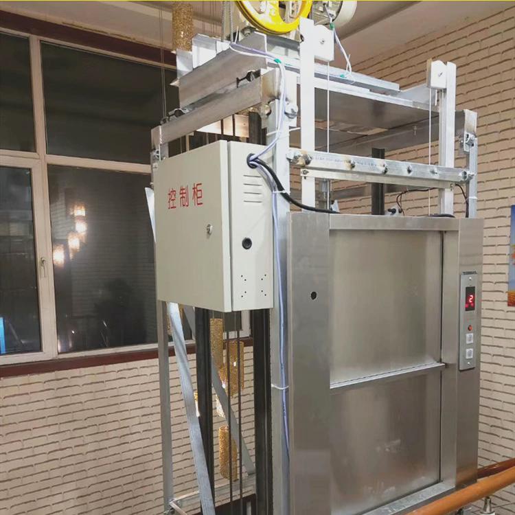 餐梯杂物梯二层升降落地式学校自动三层传菜机酒店餐厅传菜机食梯