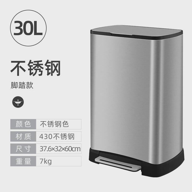 洁安惠不锈钢脚踏式大容量家用客厅大号带盖脚踩垃圾筒厨房垃圾桶