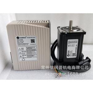 雷赛智能混合伺服马达60cme30x闭环电机套装2.8n驱动器h2-506
