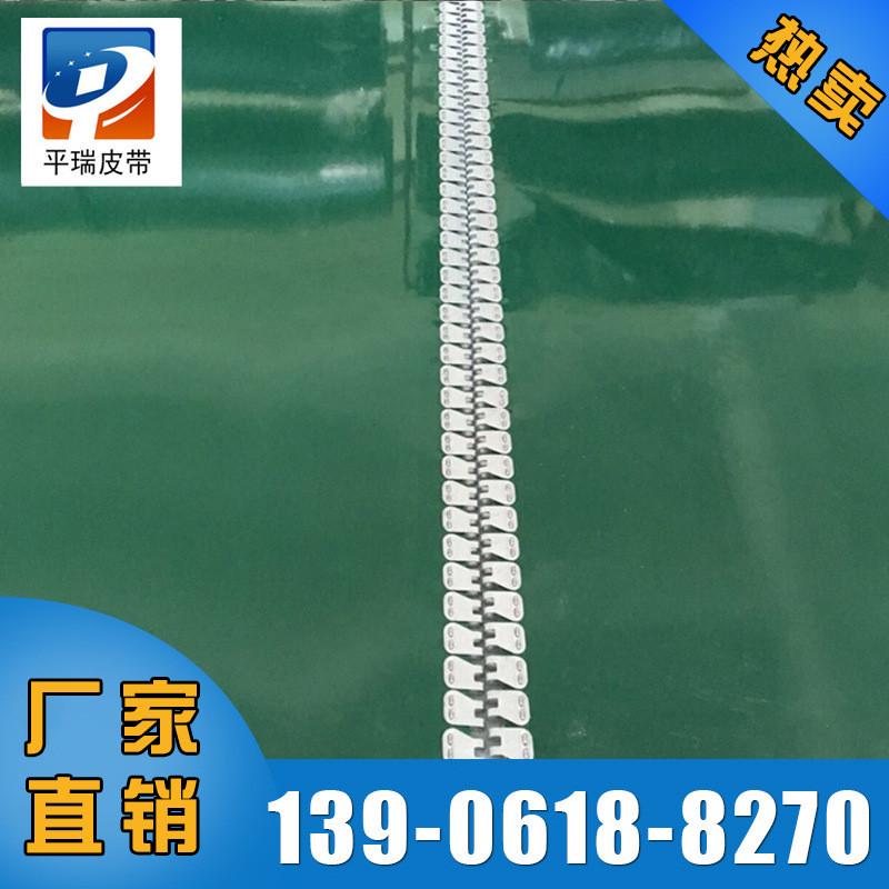 pvc生产输送皮带供应厂家输送带耐磨绿色工业皮带