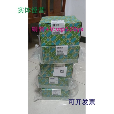 现货供应全新菲尼克斯交换机PSR-SCP-24DC/TS/S2986229继电器安全