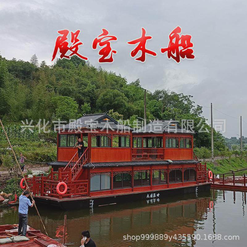 双层画舫餐饮船观光船画舫船旅游船欧式船仿古船中式船景区餐饮船