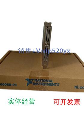 现货供应NIPCI-7811R现货，价格优惠，有意私聊议价