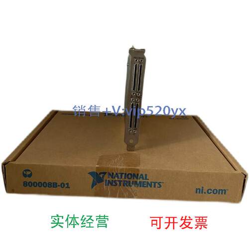 现货供应NIPCI-7811R现货，价格优惠，有意私聊议价