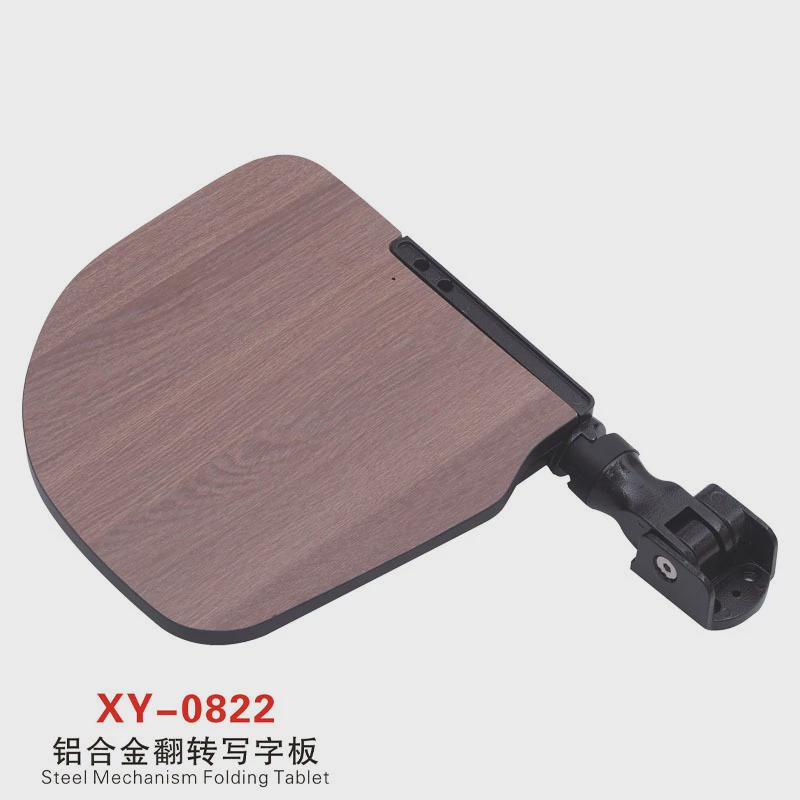 厂家直供椅椅影剧院写字板铝合金翻转写字板礼堂礼堂排椅配件