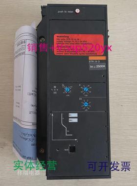 现货供应梅兰日兰控制单元STR28D2500A议价