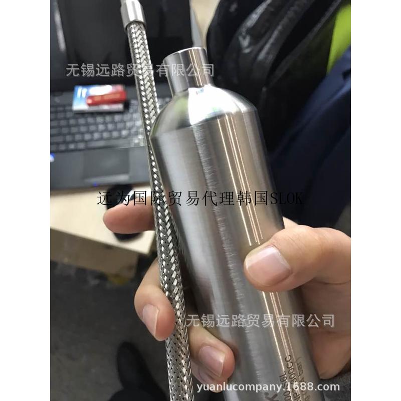 代理HANSUN取样钢瓶、无缝钢瓶、替代世伟洛克现货钢瓶进口钢瓶