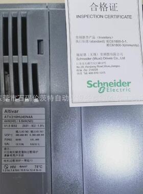 atv310hu40n4aatv310变频器系列现货供应特惠议价