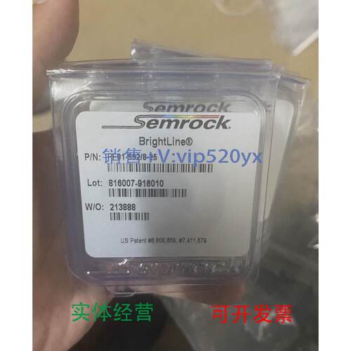 现货供应全新进口工业用FF01-592/8-25Semrock分束器滤波器Bri议