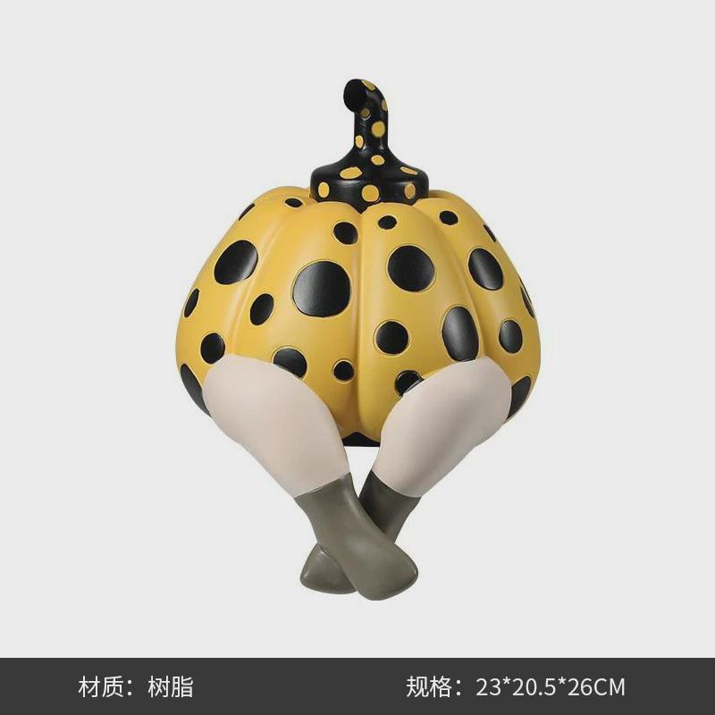 北欧现代抽象趣味南瓜娃娃摆件样板间客厅儿童房桌面创意家居饰品