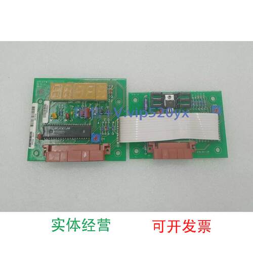 现货供应Carrier12-00418-00RP，显示器主板，议价，请勿直拍