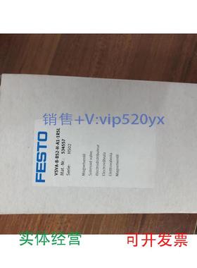 现货供应FESTOVSVA-B-B52-H-A1-1R5L534557