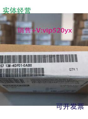 现货供应全新6ES71386ES7138-4DF01-0AB0ET200S接口模块