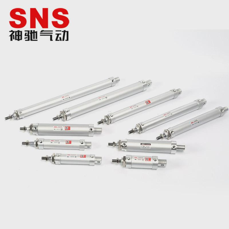 snsmal气动神驰铝合金迷你气缸mal32*25/50/75/100/125/150/200/