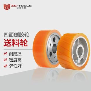 木工四面刨配件压轮聚氨酯胶轮耐磨送料轮多片包线机锯木胶轮木工