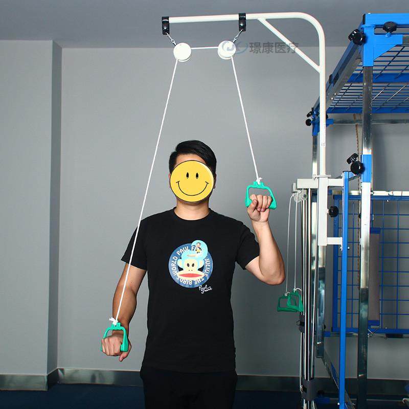 上肢滑轮吊环牵引优惠肩关节锻炼器材可配手套量大训练器